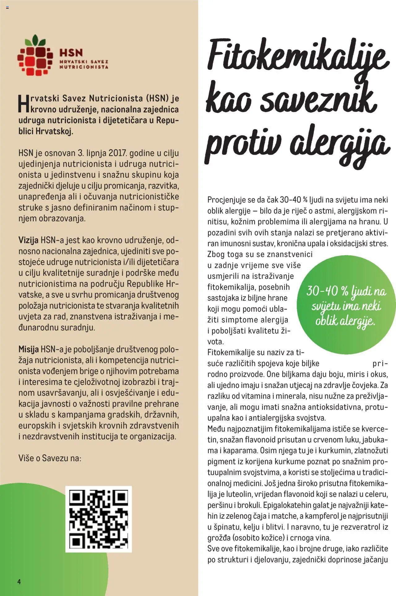 Metro katalog | vrijedi od 01.08.2025 | Stranica: 4 | Proizvodi: Miris, Kozice, Jabuka
