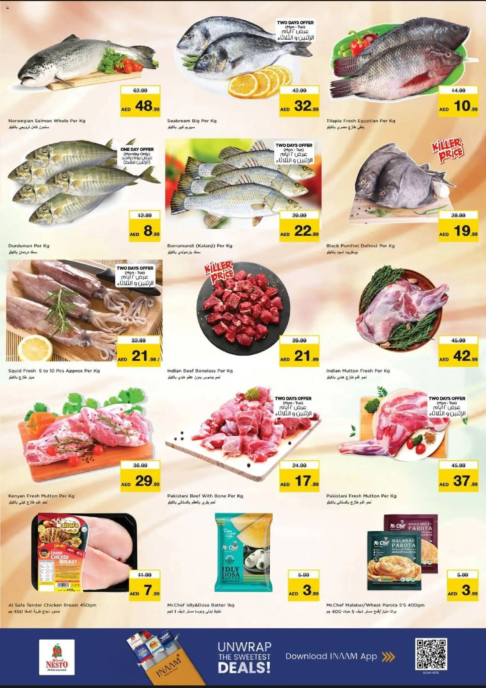 {H1} | Page: 7 | Products: Čokoláda, Schokolade