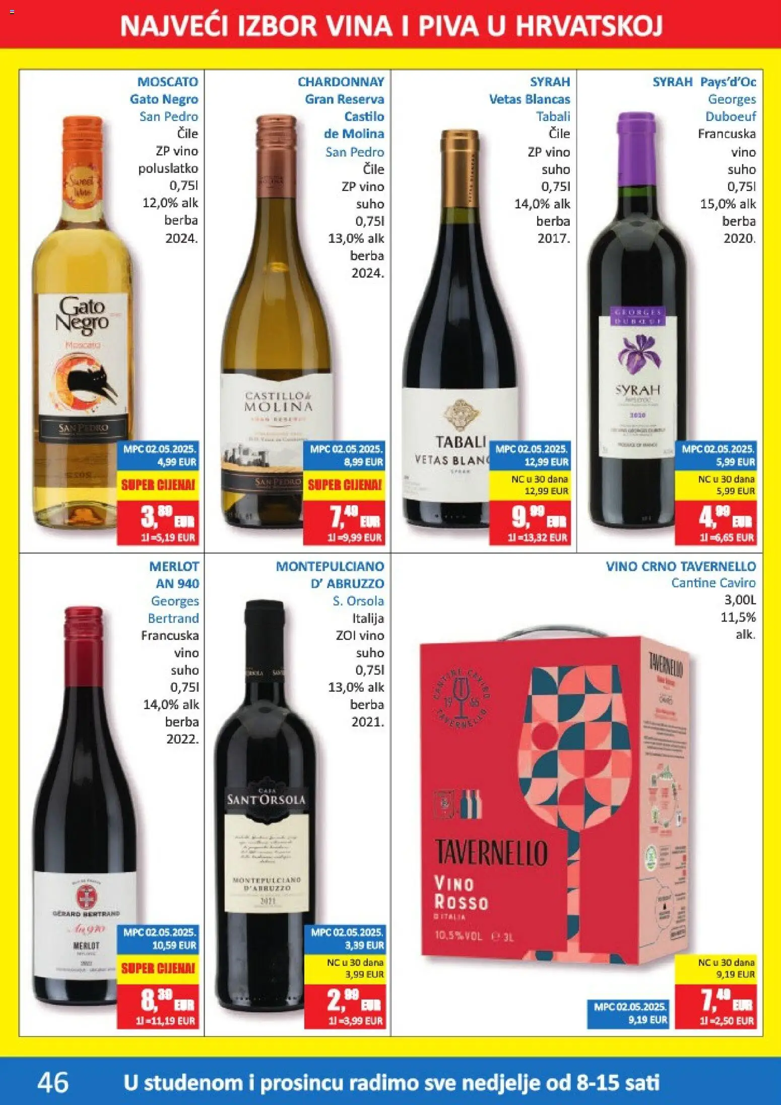 Vrutak katalog | vrijedi od 10.11.2025 | Stranica: 46 | Proizvodi: Vino