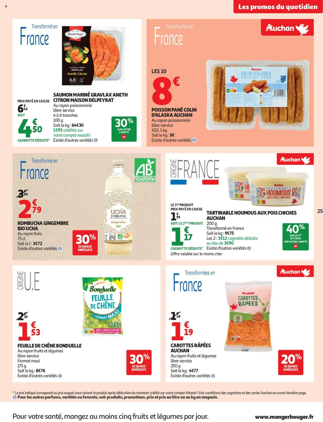 {H1} | Page: 25 | Produits: Carottes, Poissonnerie, Pois chiches, Pois
