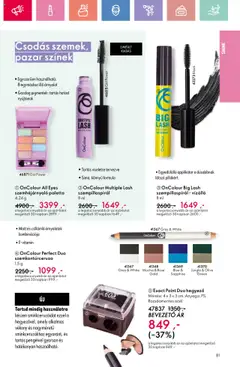 Oriflame akciós ujság - amely érvényes a következő dátumtól: 27.07.2025 | Oldal: 81 | Termékek: Szempillaspirál, Applikátor, Smink