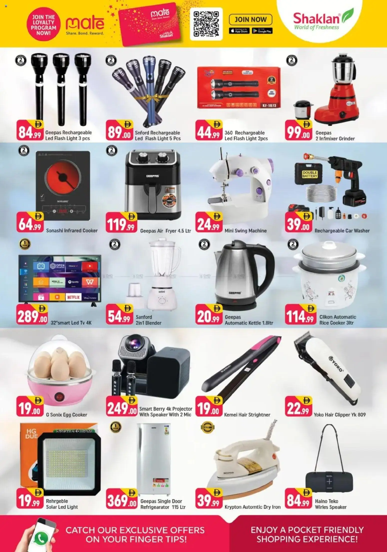 {H1} | Page: 5 | Products: Kartofler