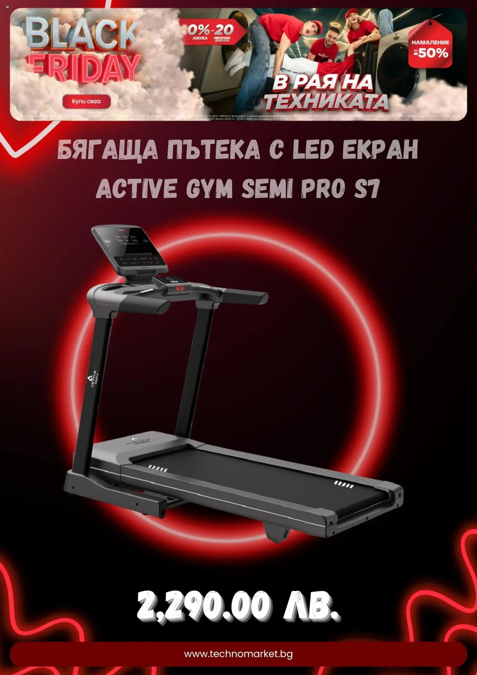 {H1} | Страница: 5