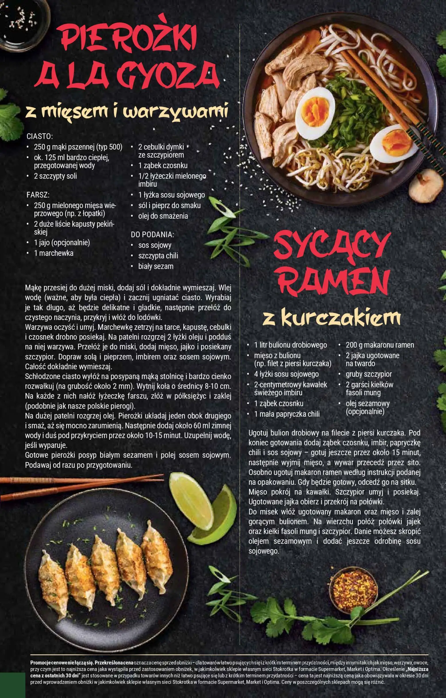 Stokrotka Gazetka - Market od 26.02.2026 | Strona: 14 | Produkty: Ciasto, Sos sojowy, Makaron, Marchewka