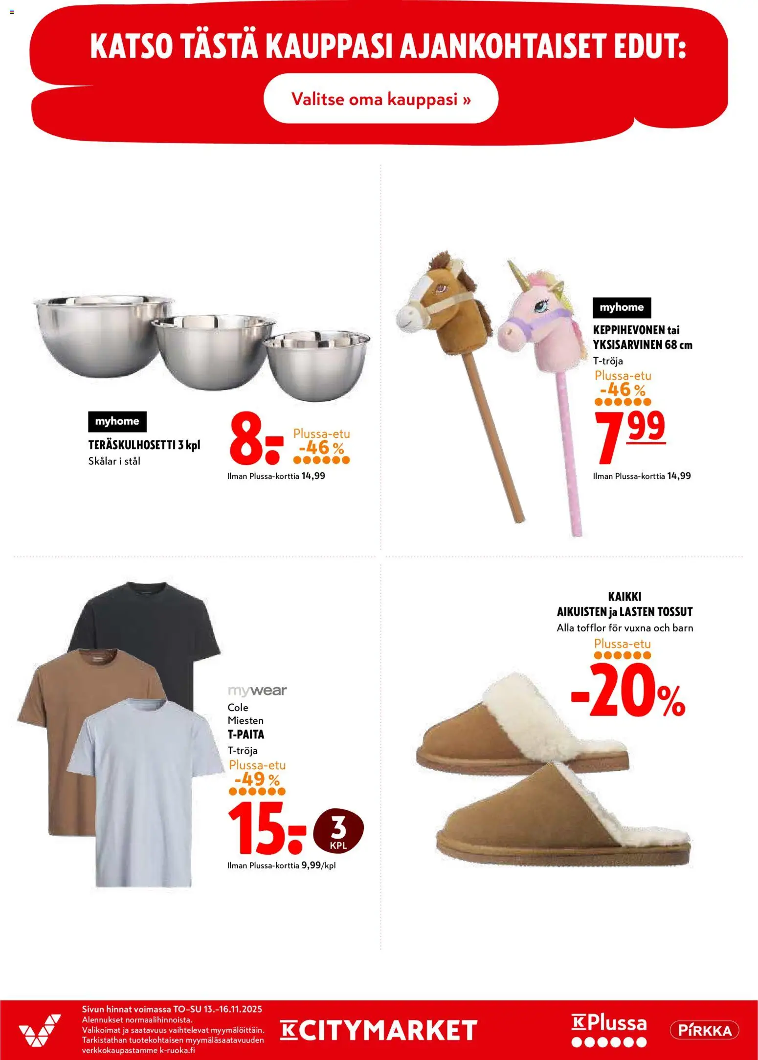 K-Citymarket tarjoukset – voimassa 13.11.2025 alkaen | Sivu: 22 | Tuotteet: Keppihevonen, Tossut