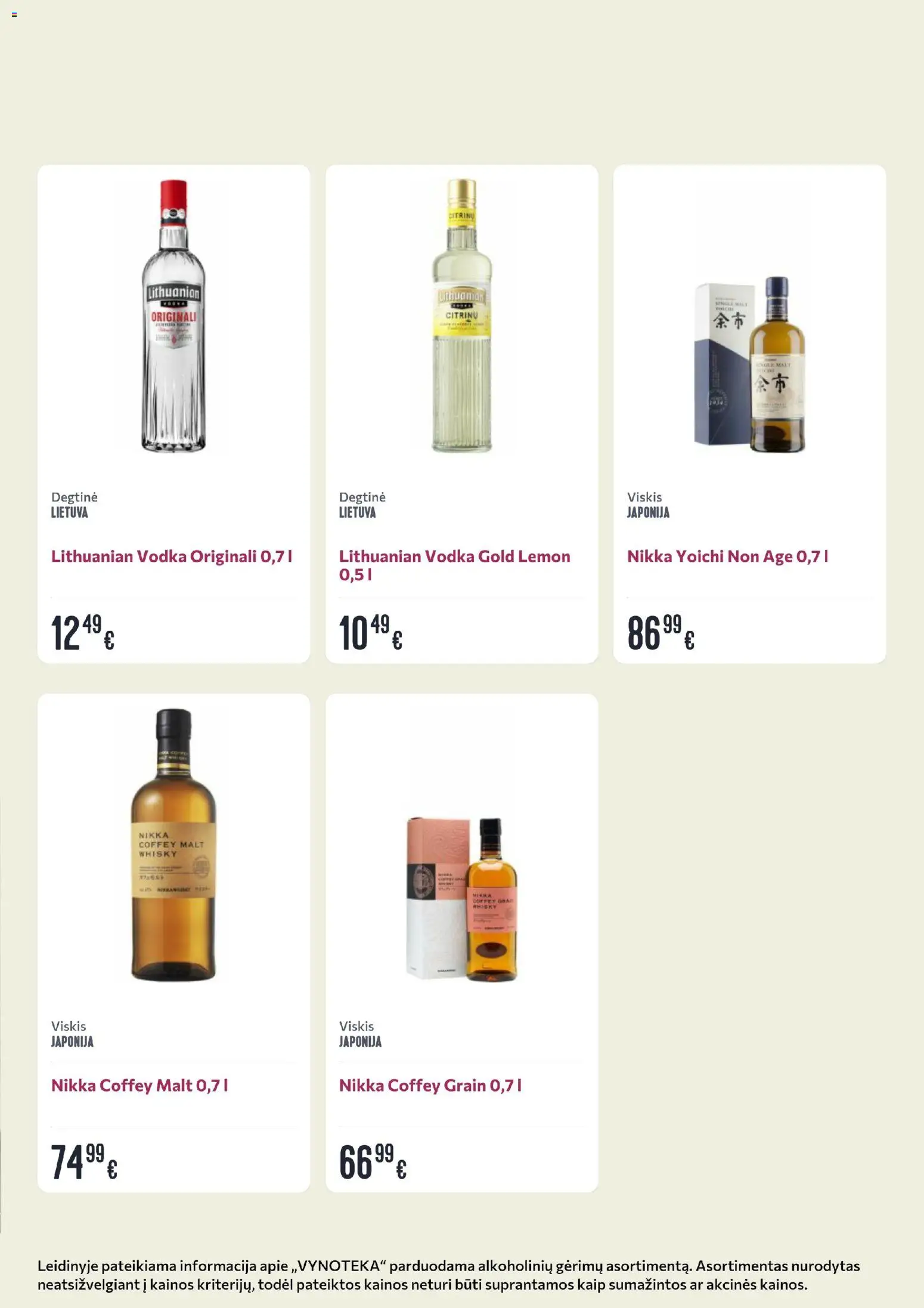 VYNOTEKA akcijos nuo 15.12.2025 | Puslapis: 5 | Prekių: Degtinė, Viskis