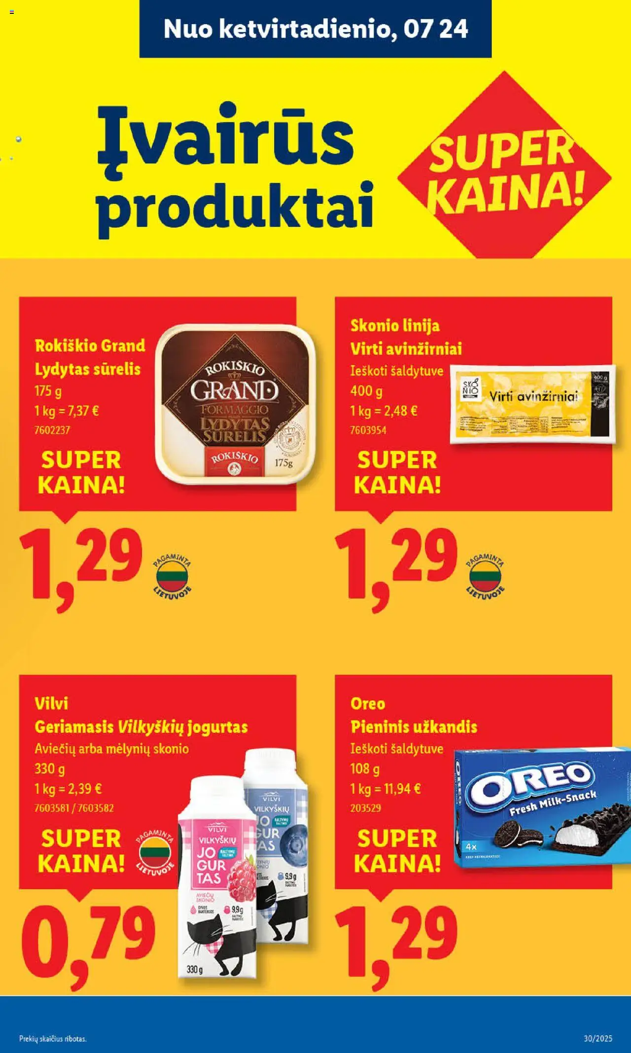 LIDL - Leidinys│galioja nuo 24.07.2025 | Puslapis: 16 | Prekių: Sūrelis, Jogurtas