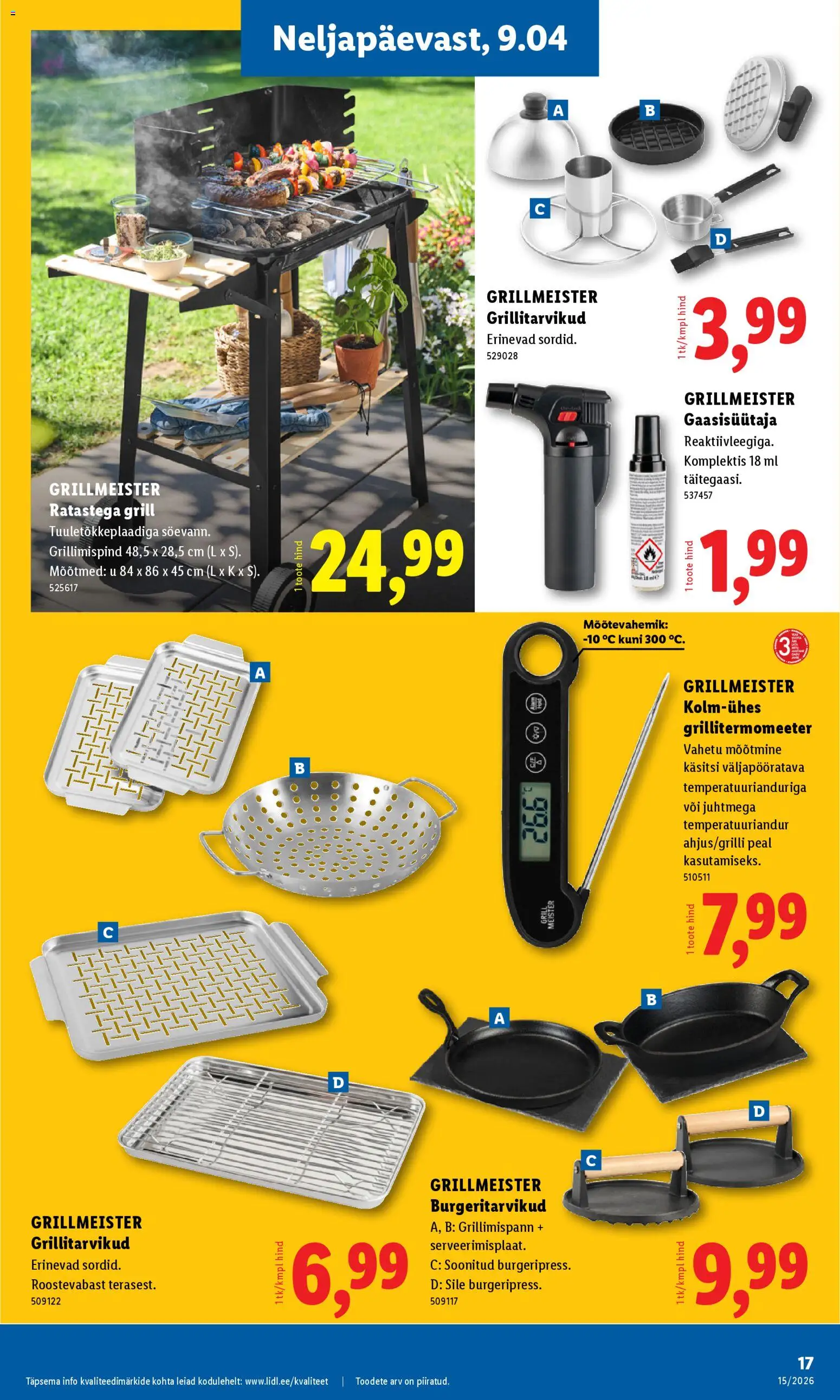 {H1} | Lehekülg: 17