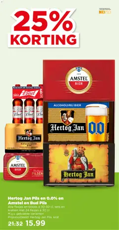 Plus - Folder week 9 - Voorbeeld van een folder van Plus, geldig van 25.02.2026 | Pagina: 36 | Producten: Bier, Granen, Alcohol