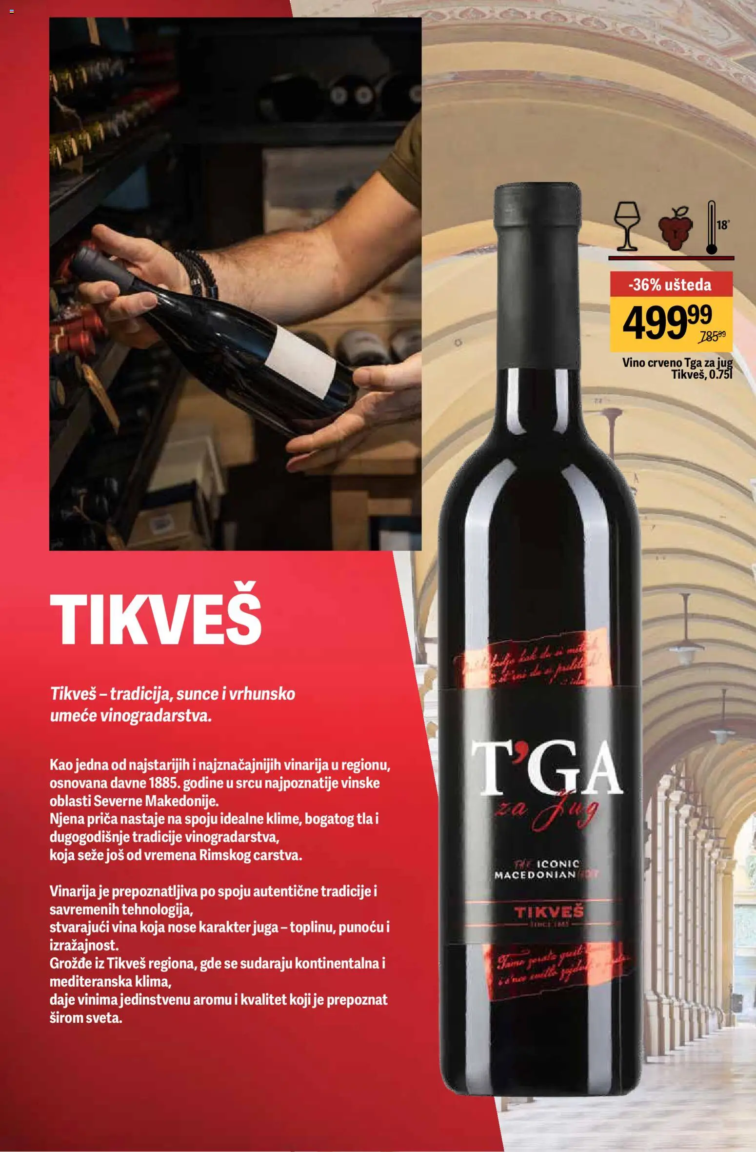 Mega Maxi katalog - važi od 02.04.2026 | Strana: 12 | Proizvode: Vino