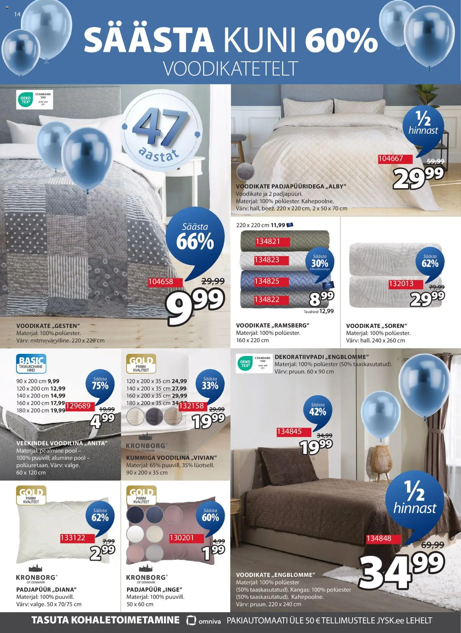 {H1} | Lehekülg: 14