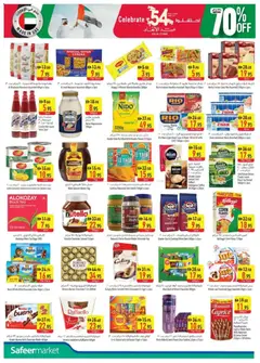 Preview of Safeermarket - Offers valid from 27.11.2025 | Page: 10