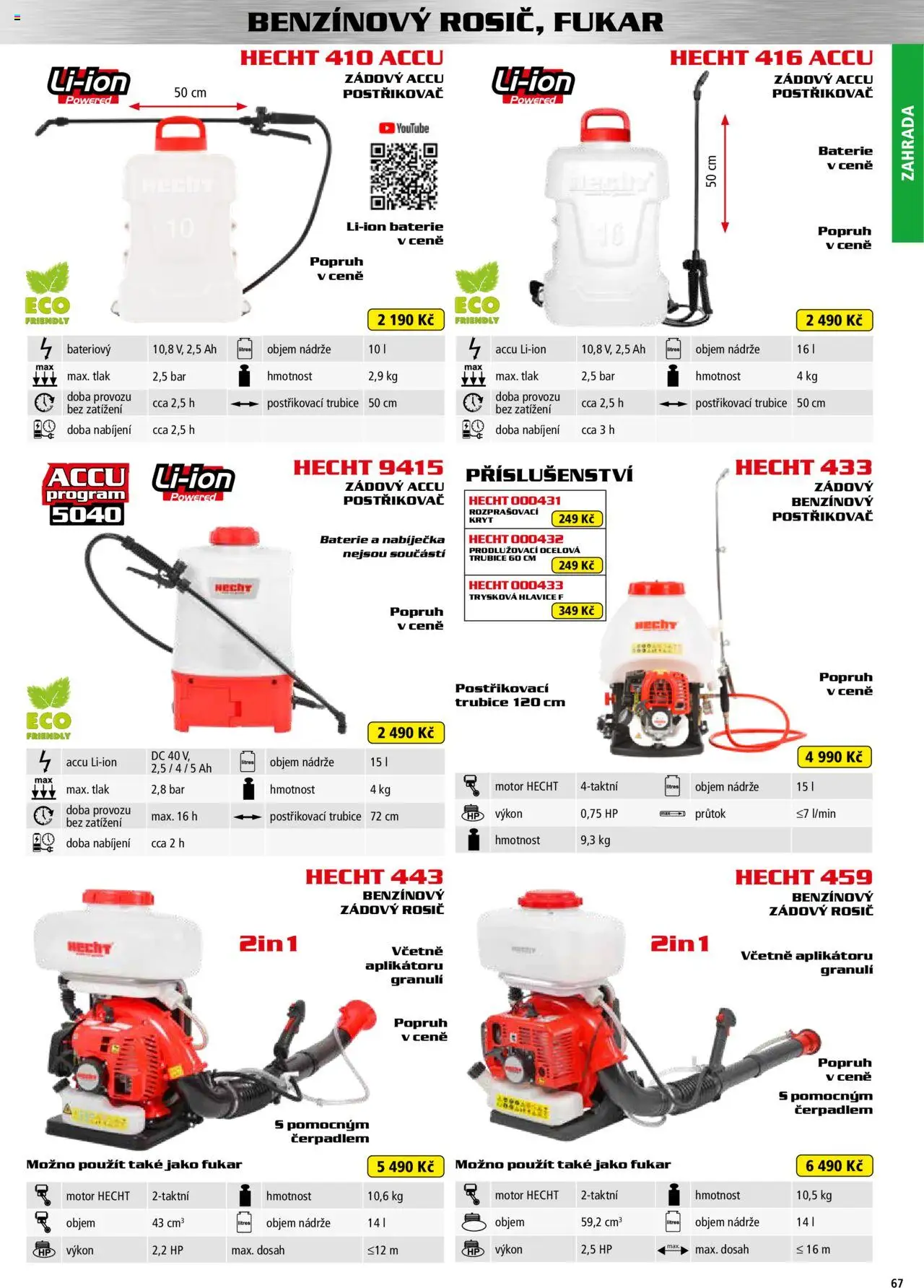 Hecht katalog - Jaro-léto 2025 od 22.04.2025 | Strana: 67 | Produkty: Zahrada, Hecht, Baterie, Postřikovač