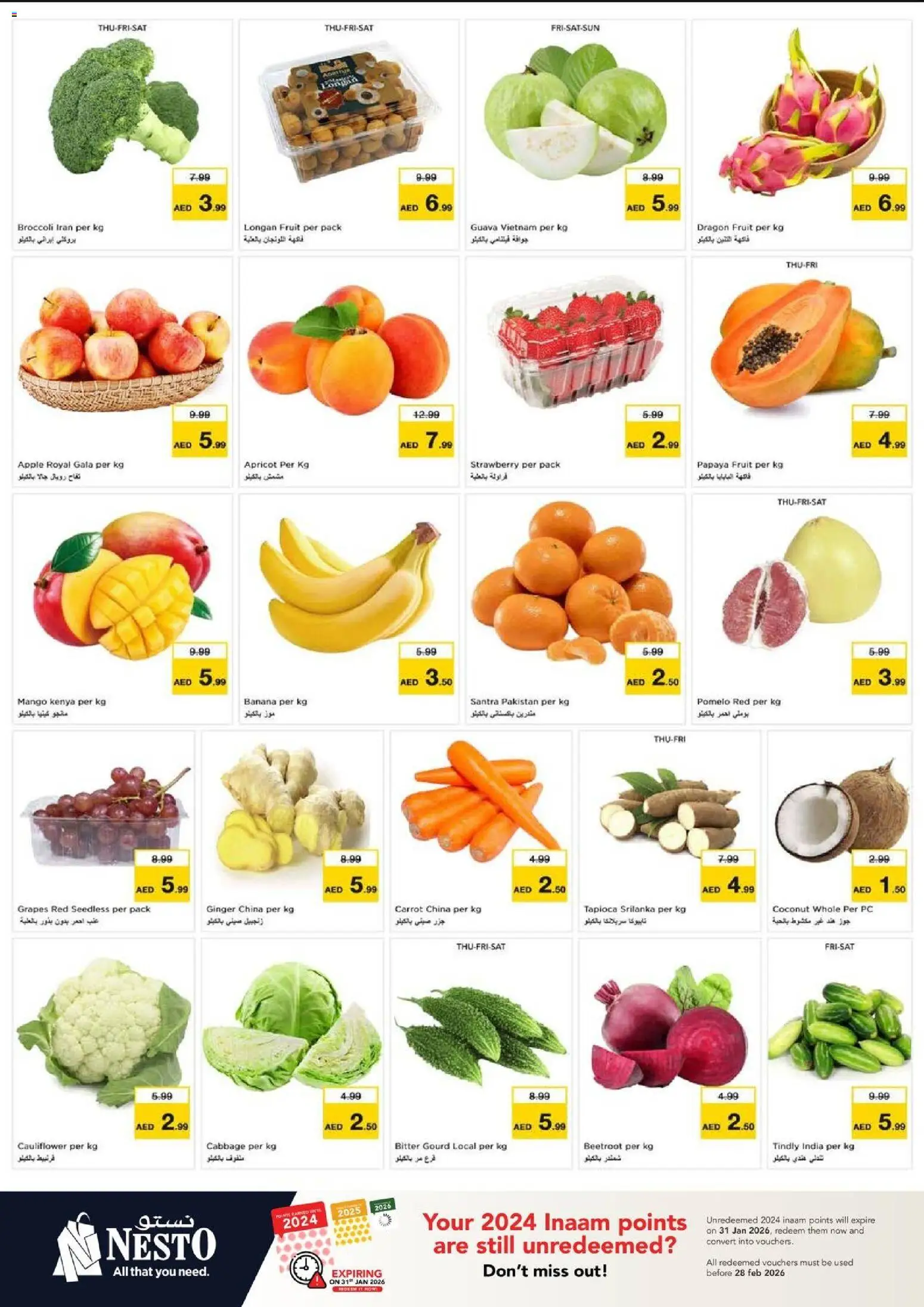 {H1} | Page: 2 | Products: Pizza, Myčka, Äpfel