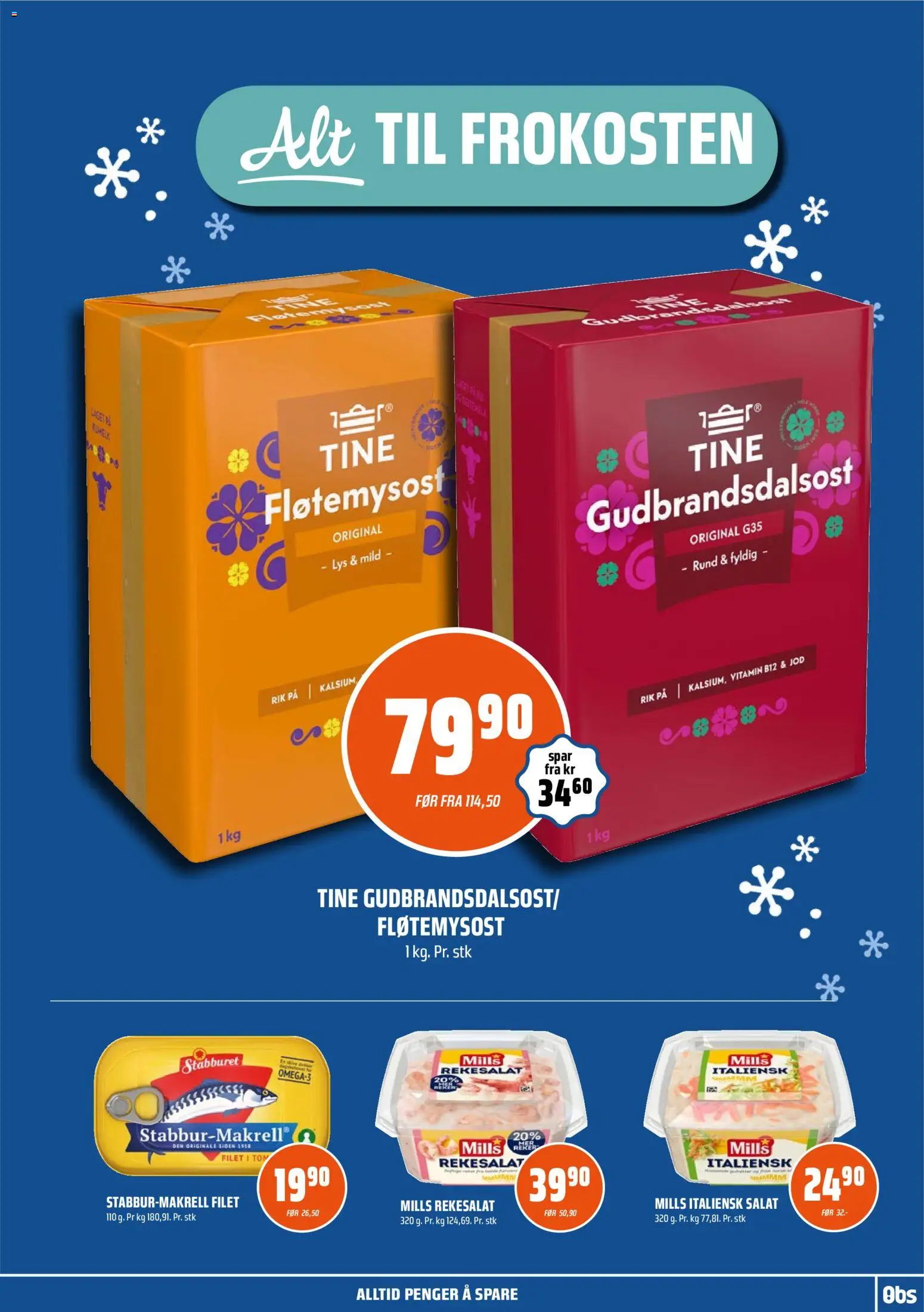 {H1} | Side: 11 | Produkter: Salat, Суміш дитяча, Reker, Lys