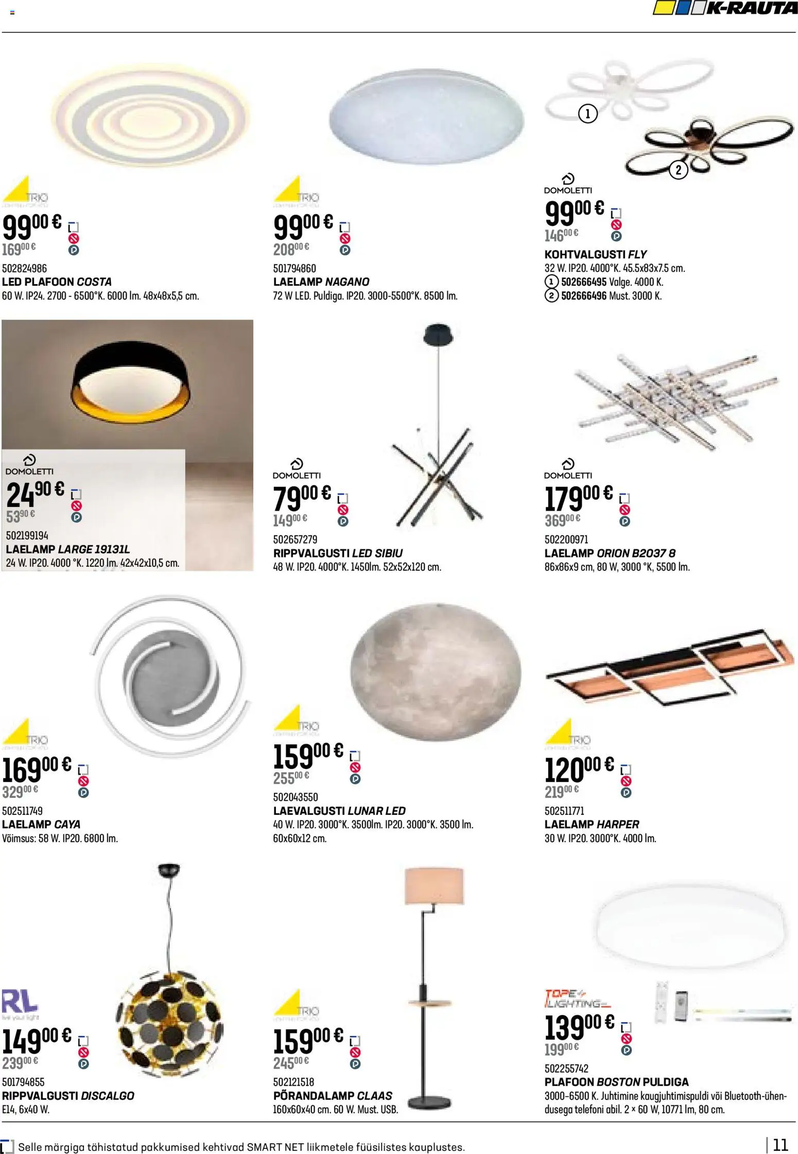 {H1} | Lehekülg: 11