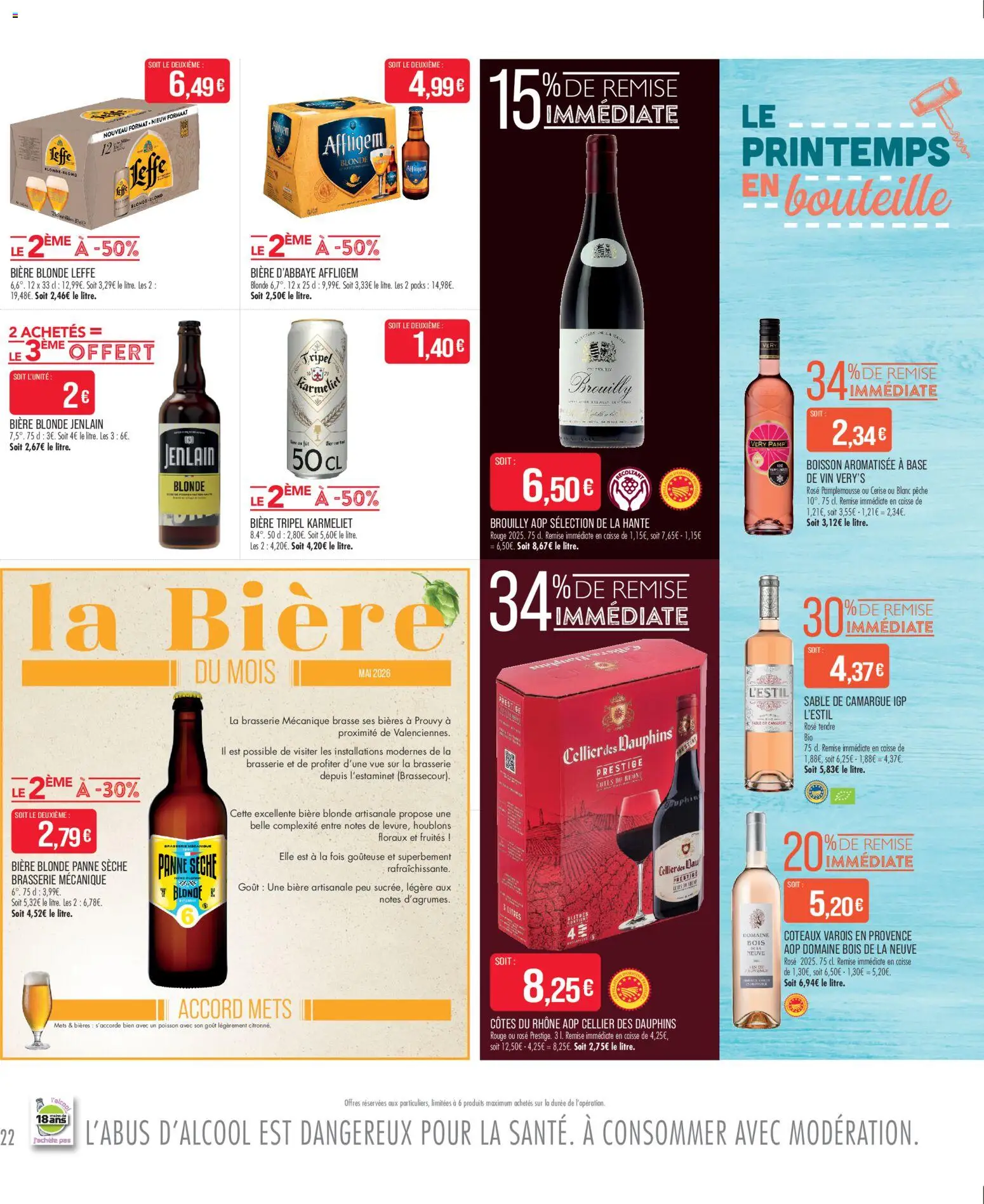 {H1} | Page: 22 | Produits: Pamplemousse, Pêche, Bière, Poisson
