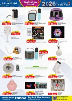 Preview of KM Trading - New year fiesta valid from 30.12.2025 | Page: 7