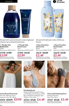 Preview of Oriflame - Offers valid from 15.04.2026 | Page: 124