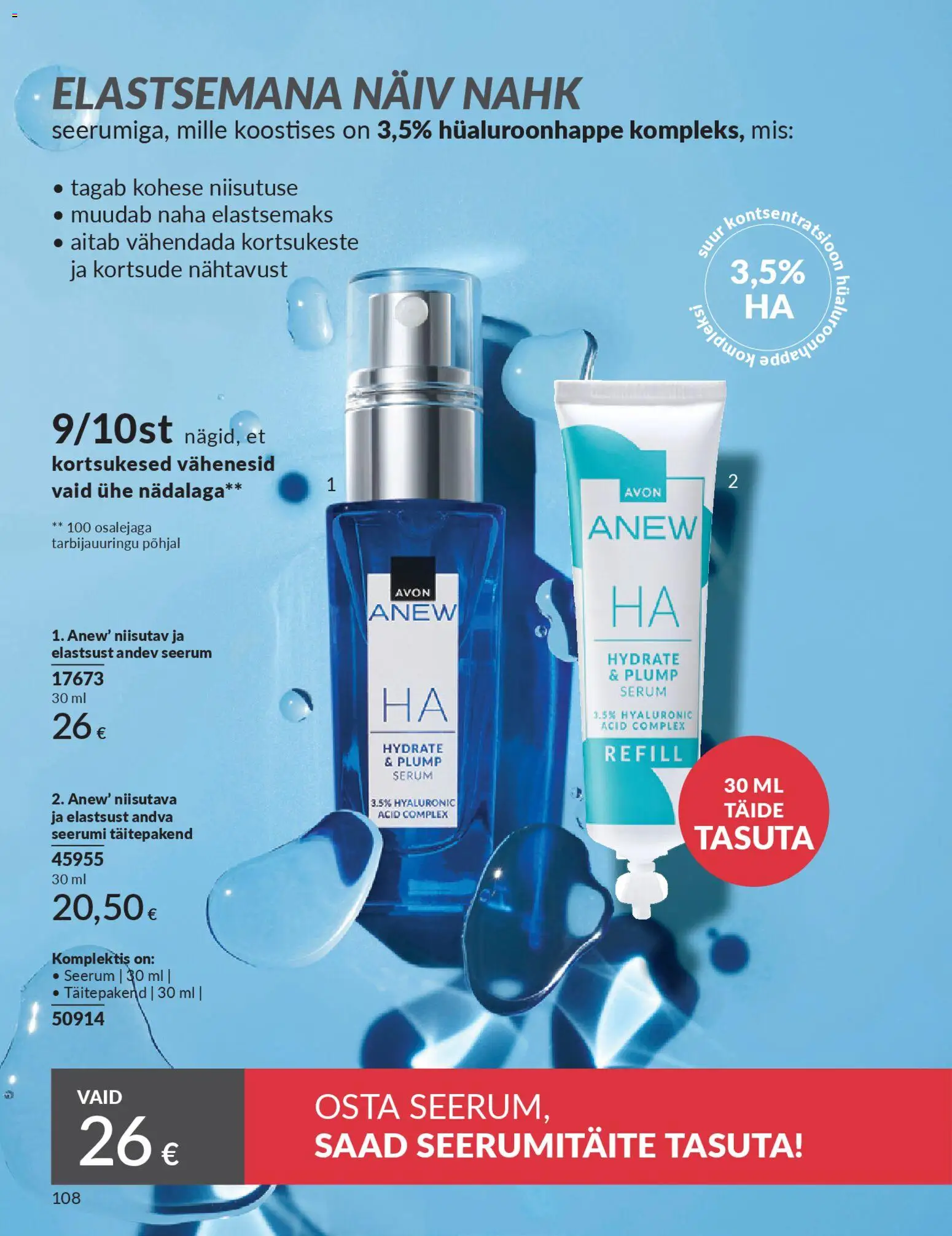 {H1} | Lehekülg: 108