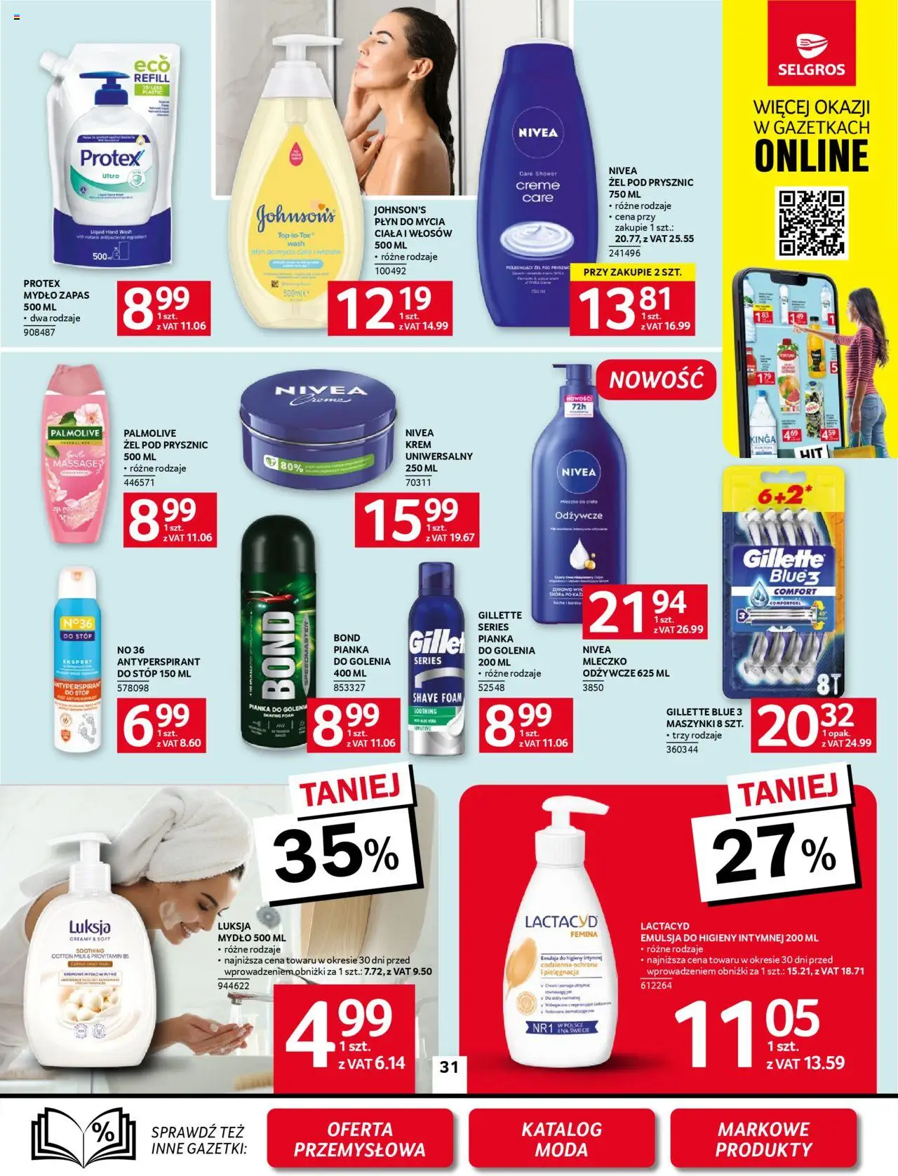 Selgros cash&carry Gazetka od 23.10.2025 | Strona: 27 | Produkty: Gillette, Prysznic, Mydło, Krem