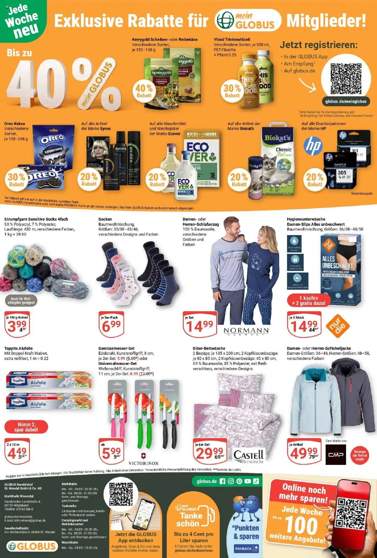 Globus prospekt Waghäusel	 – gültig ab 21.09.2025 | Seite: 28 | Produkte: HP, Bettwäsche, YFood, Waschmittel