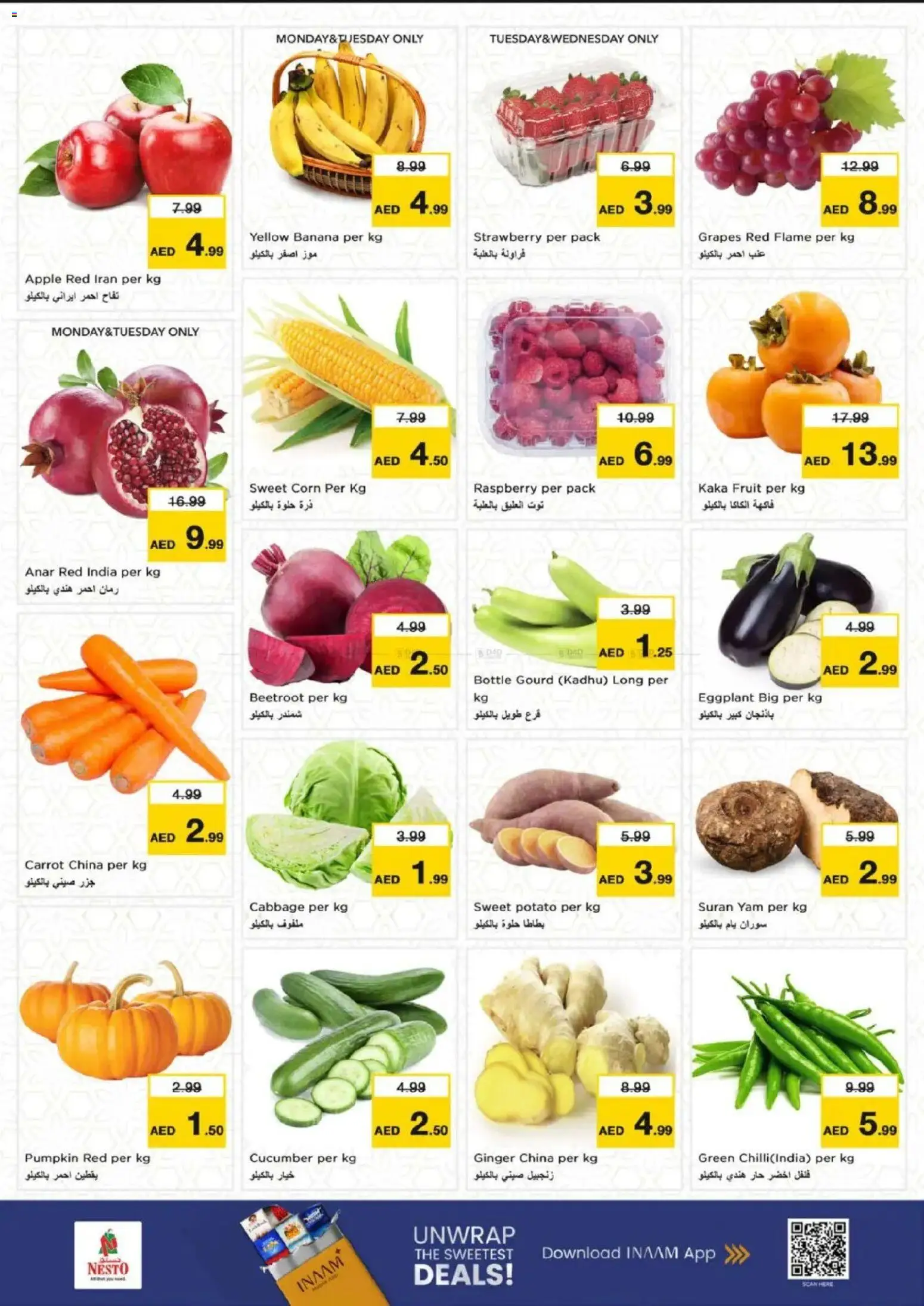 {H1} | Page: 2 | Products: Pizza, Myčka, Äpfel