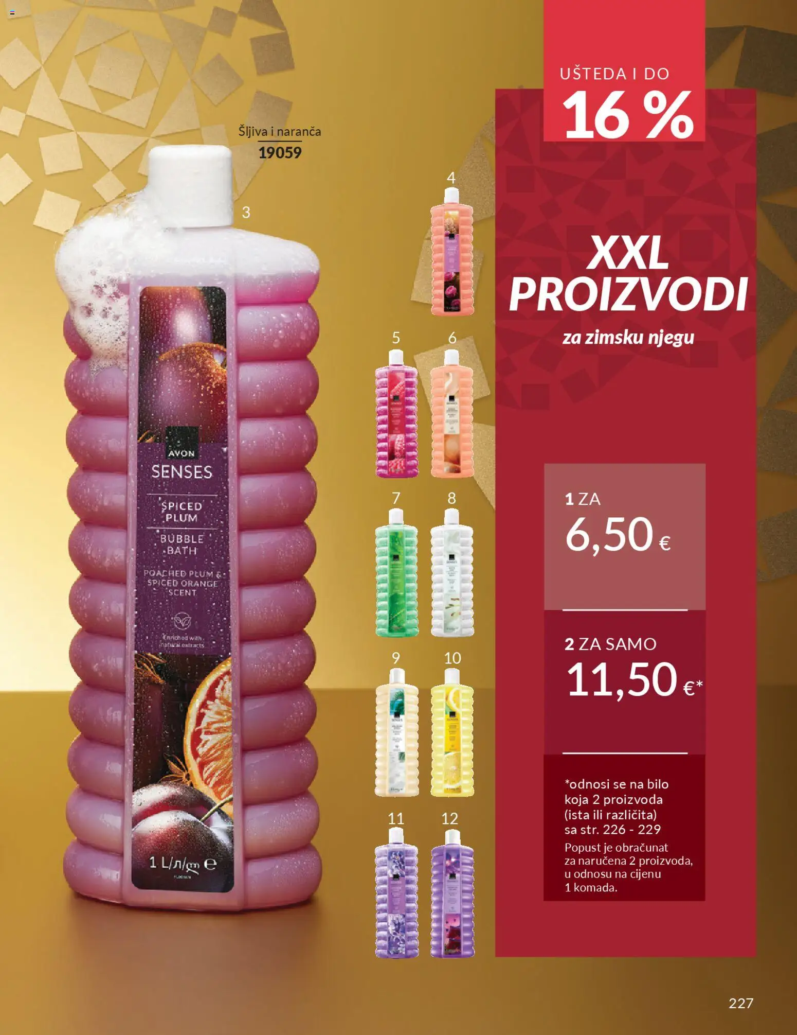 Avon katalog | vrijedi od 01.12.2025 | Stranica: 231 | Proizvodi: Šljiva
