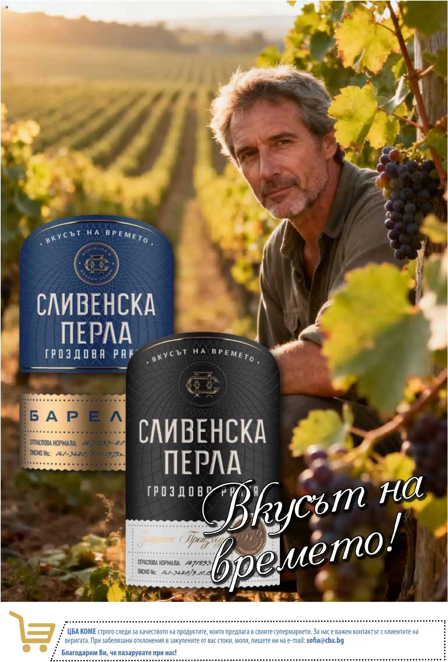 {H1} | Страница: 3