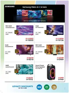 Preview of Sharaf DG catalogue valid from 10.04.2026 | Page: 22