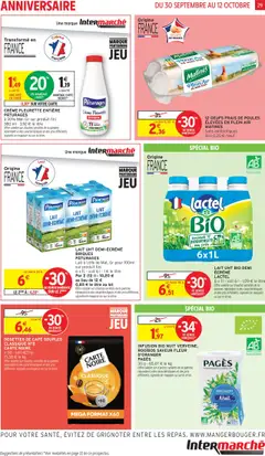 Intermarché - Prévisualisation de INFUSION BIO NUIT VERVEINE, ROOÏBOS SAVEUR FLEUR D'ORANGER PAGÈS, 30 g - 65,67 € le kg. Offre valable sur d'autres variétés de la gamme, répondant à des caractéristiques et des prix différents, signalés en magasin ou sur le drive. valide à partir de 30.09.2025 | Page: 29