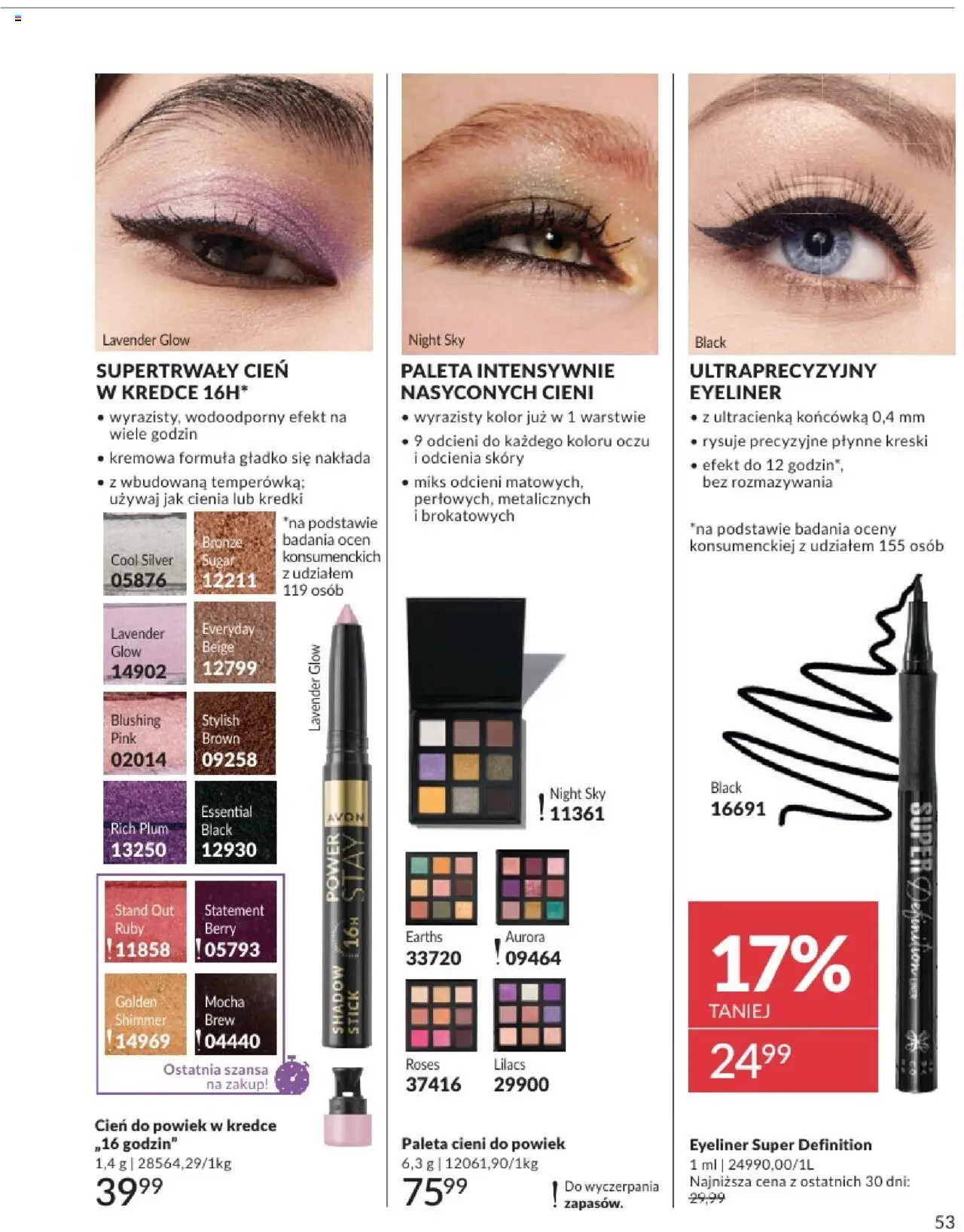 Avon Katalog 07 2025 od 01.07.2025 | Strona: 53 | Produkty: Eyeliner