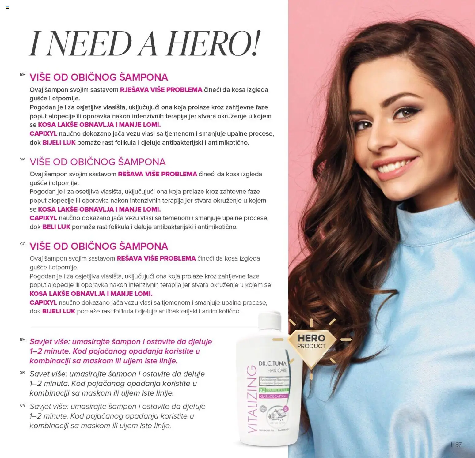Farmasi katalog - važi od 01.01.2026 | Strana: 87 | Proizvode: Beli luk, Šampon