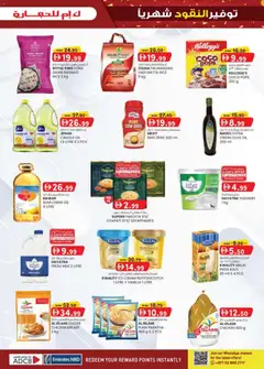 Preview of KM Trading - Monthly money saver valid from 29.01.2016 | Page: 37