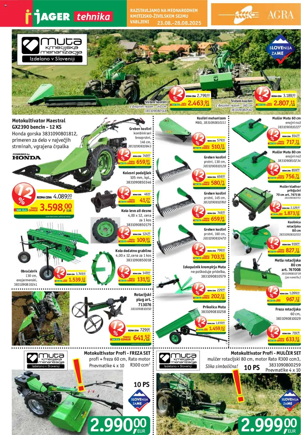 Jager katalog tehnika │ velja od 20.08.2025 | Stran: 10 | Izdelki: Črpalka, Nož, Kosilnica, Kos