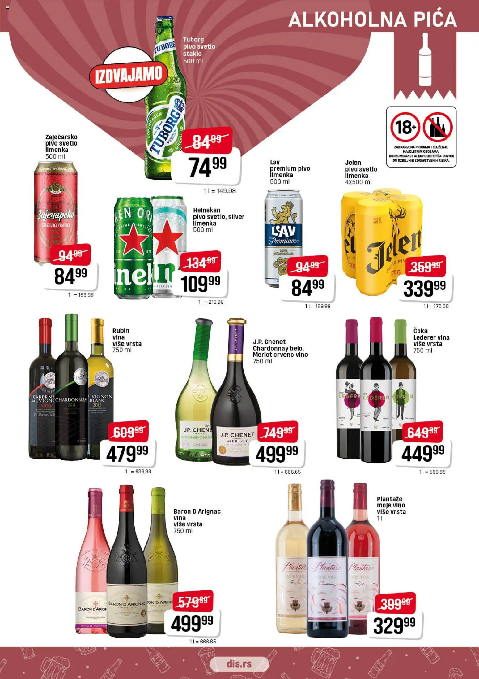 DIS katalog - važi od 29.01.2026 | Strana: 11 | Proizvode: Chardonnay, Tuborg, Crveno vino, Vino