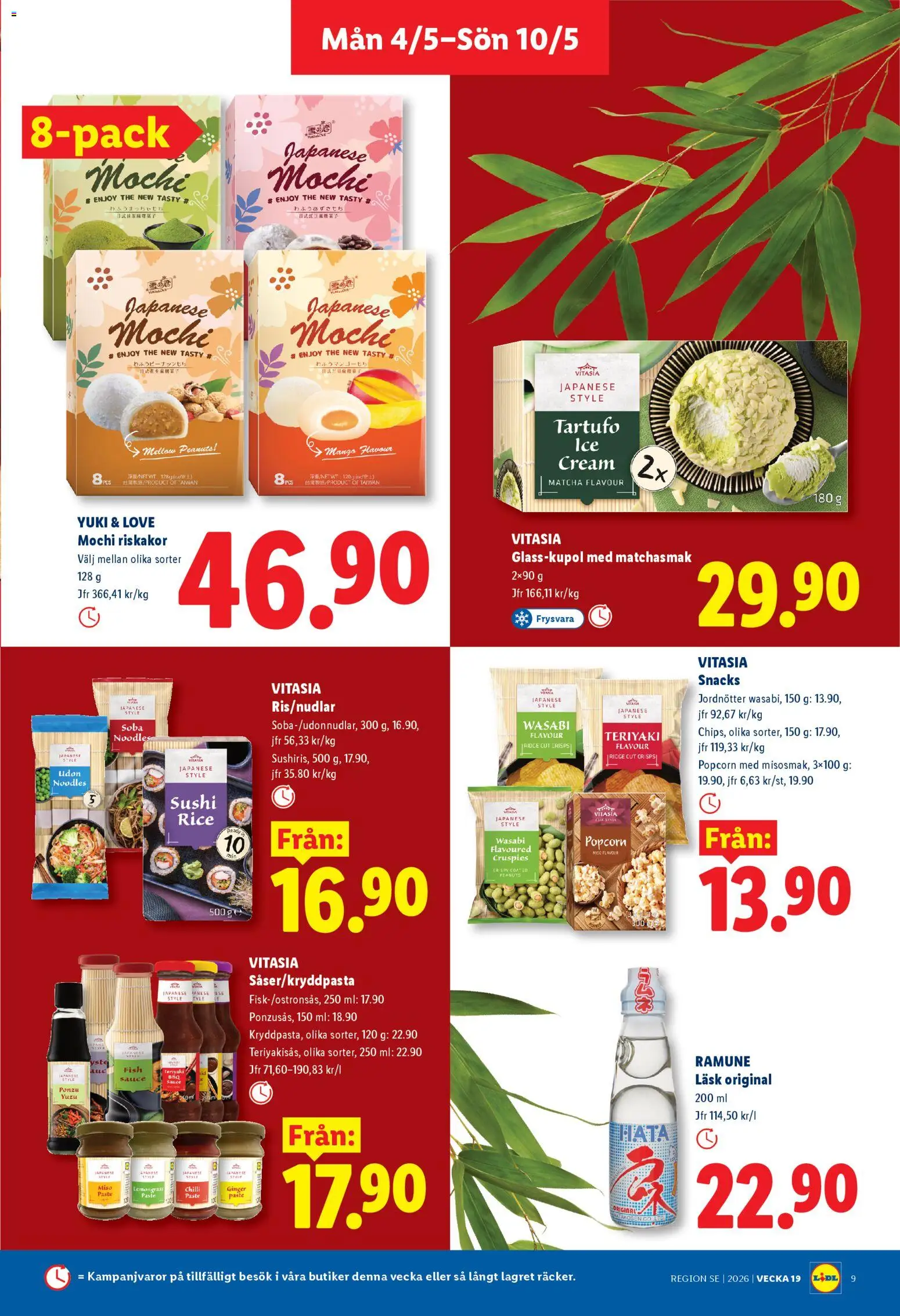 Lidl reklamblad aktuell från 04.05.2026 | Sida: 9