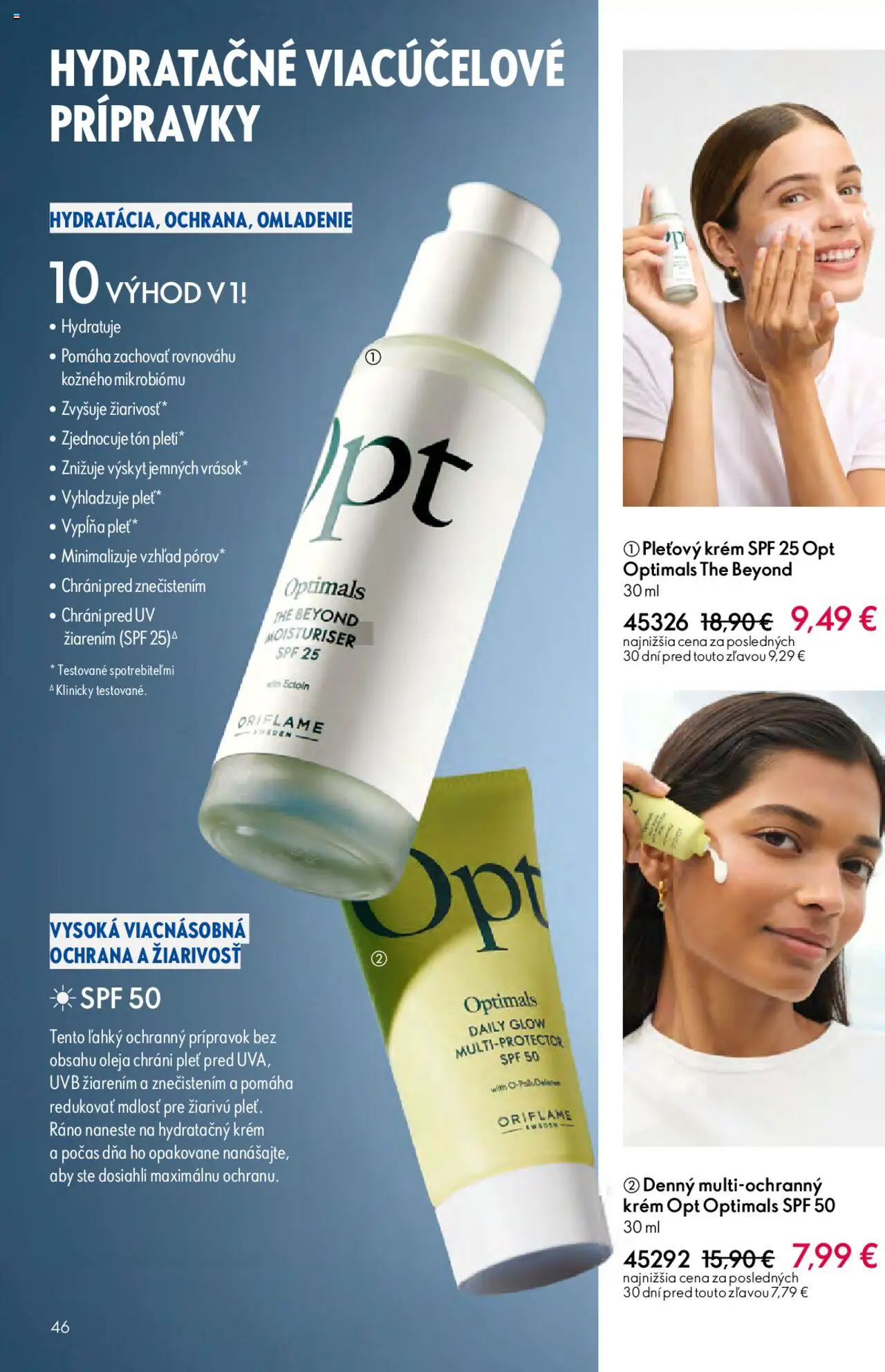 Katalóg Oriflame 13 2025 │ platný od 07.09.2025 | Strana: 46 | Produkty: Krém