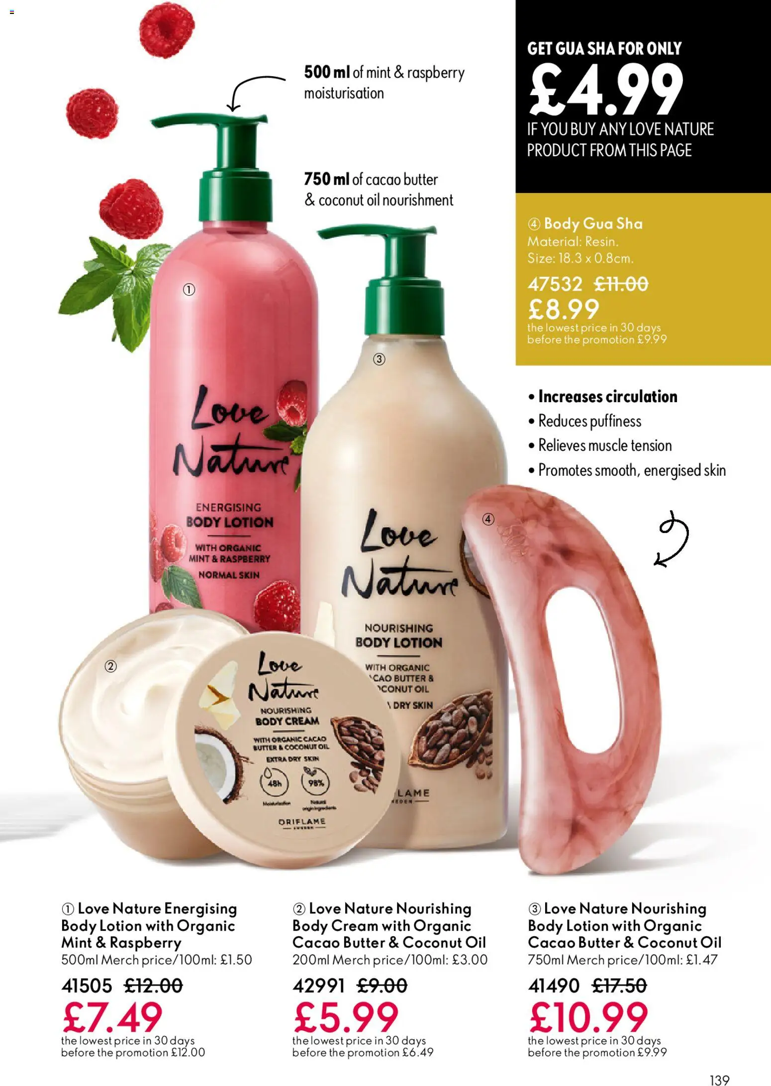 {H1} | Page: 139 | Products: Body lotion, Oil, Raspberry, Coconut