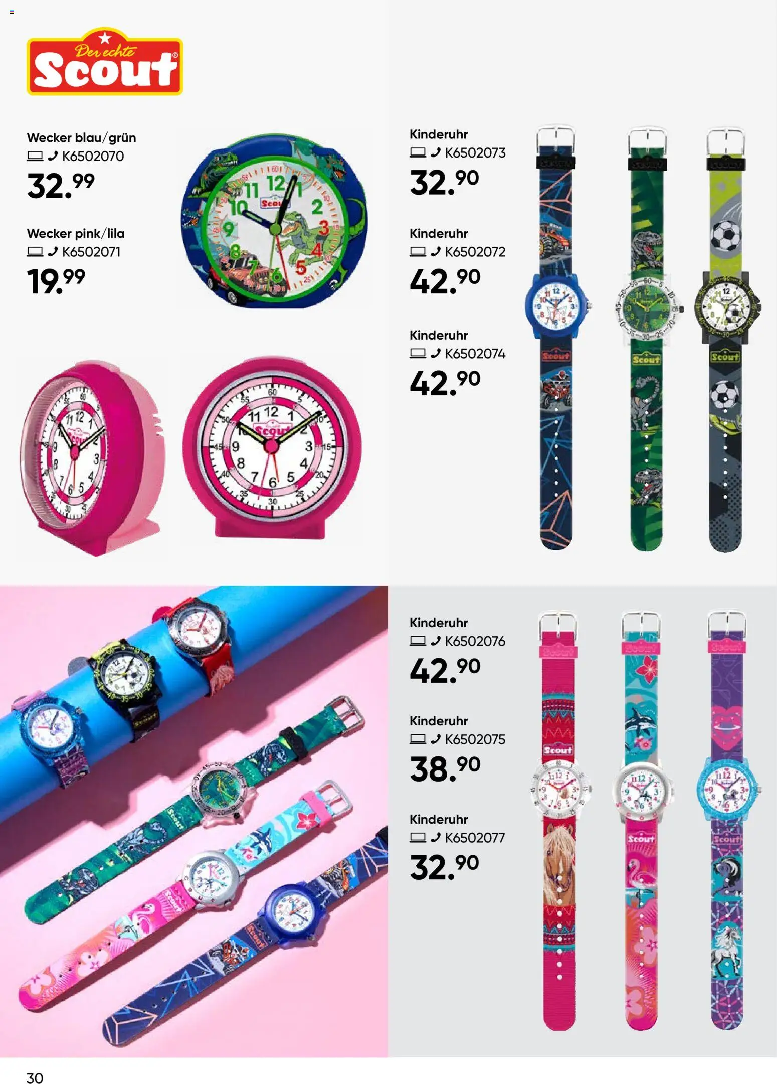 Galeria Karstadt Kaufhof Prospekt Schulranzen  	 – gültig ab 02.03.2026 | Seite: 30 | Produkte: Wecker