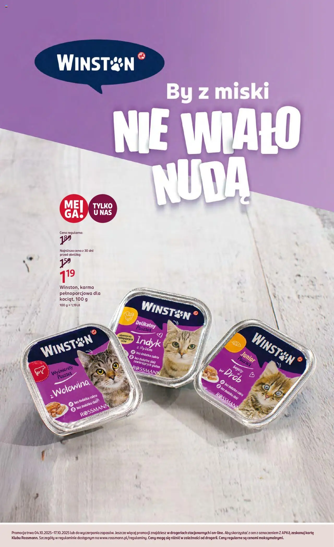 Rossmann Gazetka od 04.10.2025 | Strona: 2 | Produkty: Wołowina