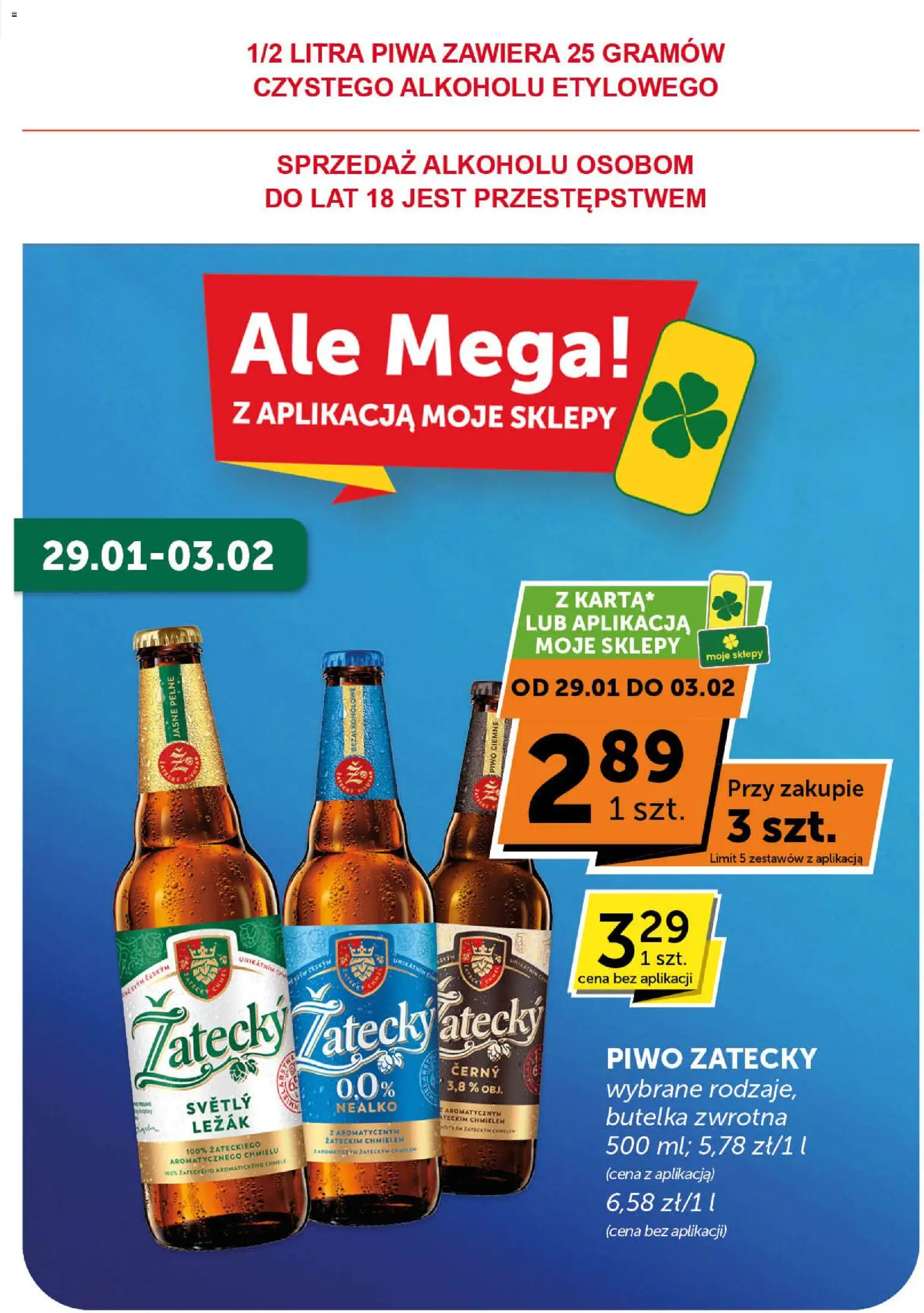 Groszek Gazetka od 22.01.2026 | Strona: 15 | Produkty: Leżak, Piwo