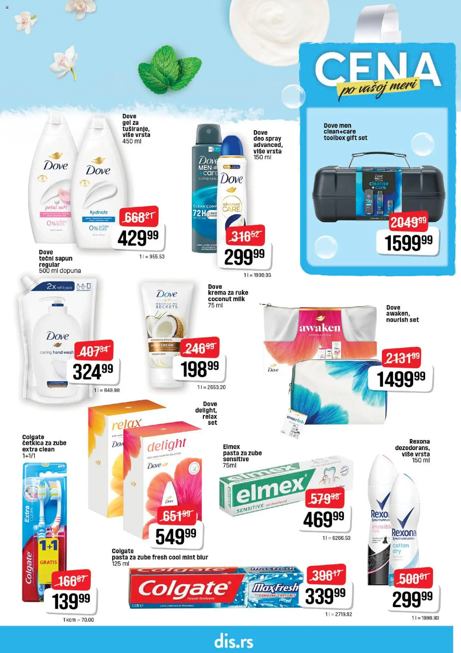 Super DIS katalog - važi od 06.11.2025 | Strana: 17 | Proizvode: Tečni sapun, Krema, Krema za ruke, Sapun