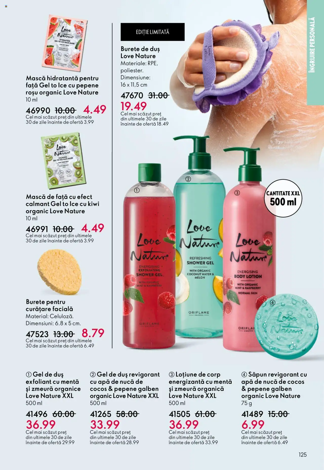 Oriflame catalog 13 2025 – valabil de la 10.09.2025 | Pagină: 125 | Produse: Exfoliant, Burete, Kiwi, Apă