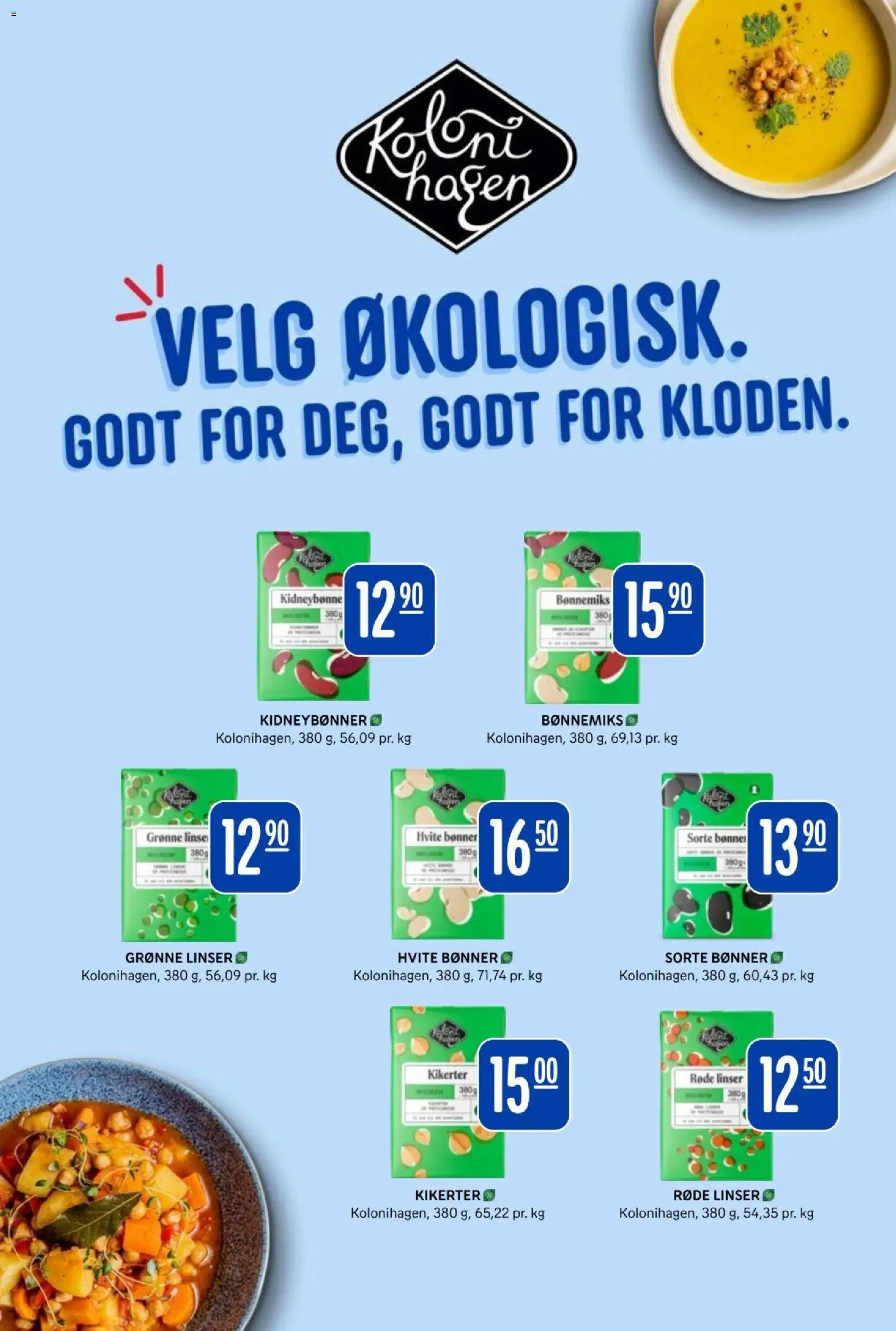 {H1} | Side: 14 | Produkter: Cuticle pusher, Garden trowel, Драже