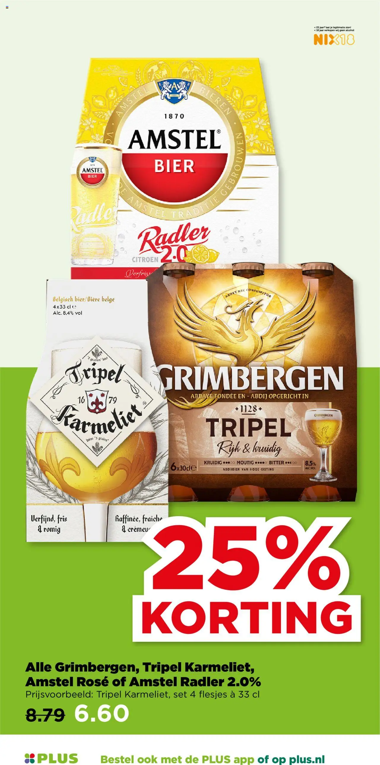  | Pagina: 36 | Producten: Citroen, Bier, Granen, Alcohol