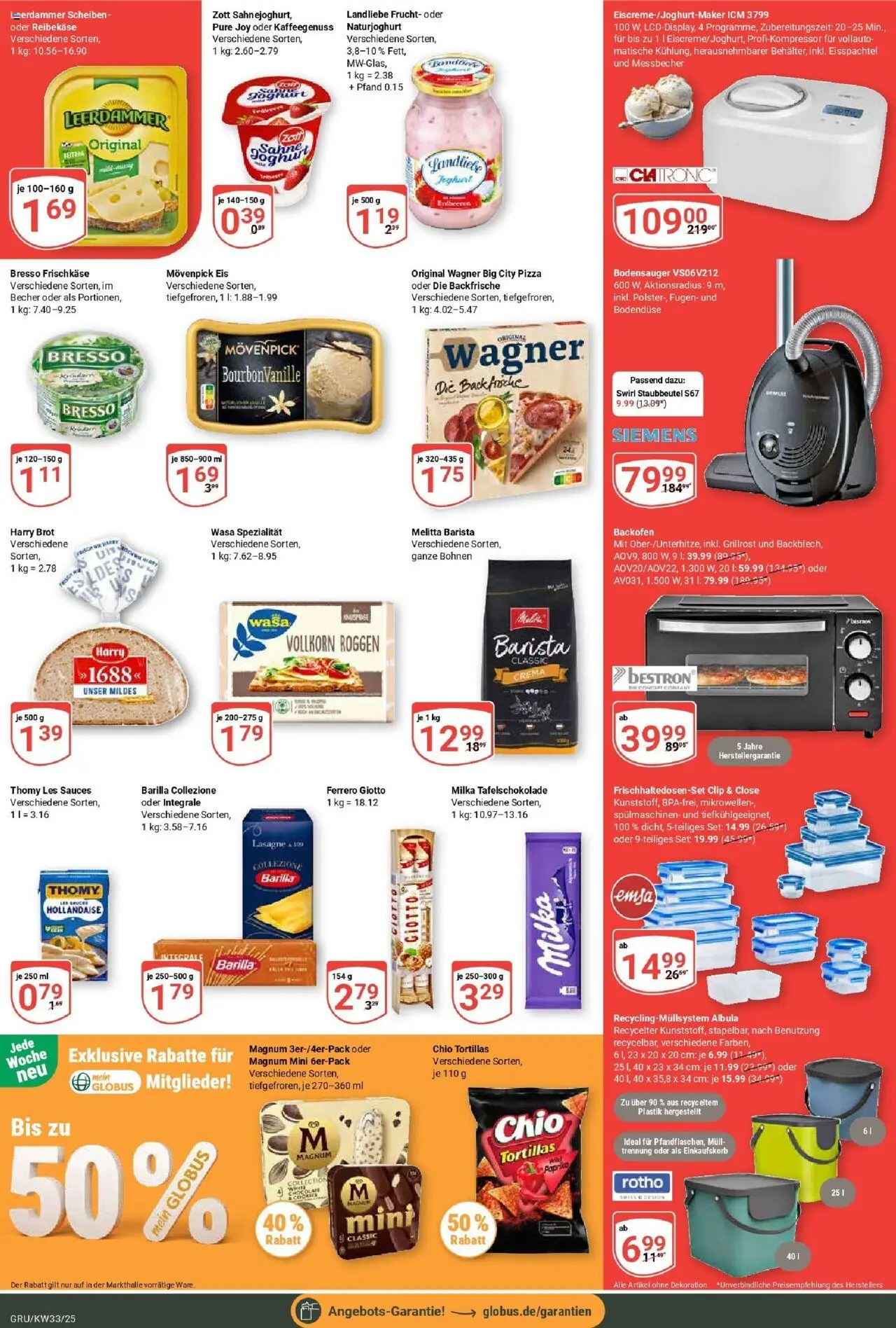Globus prospekt Grünstadt	 - gültig ab dem 11.08.2025 | Seite: 7 | Produkte: Siemens, Melitta, Erdbeeren, Sahne