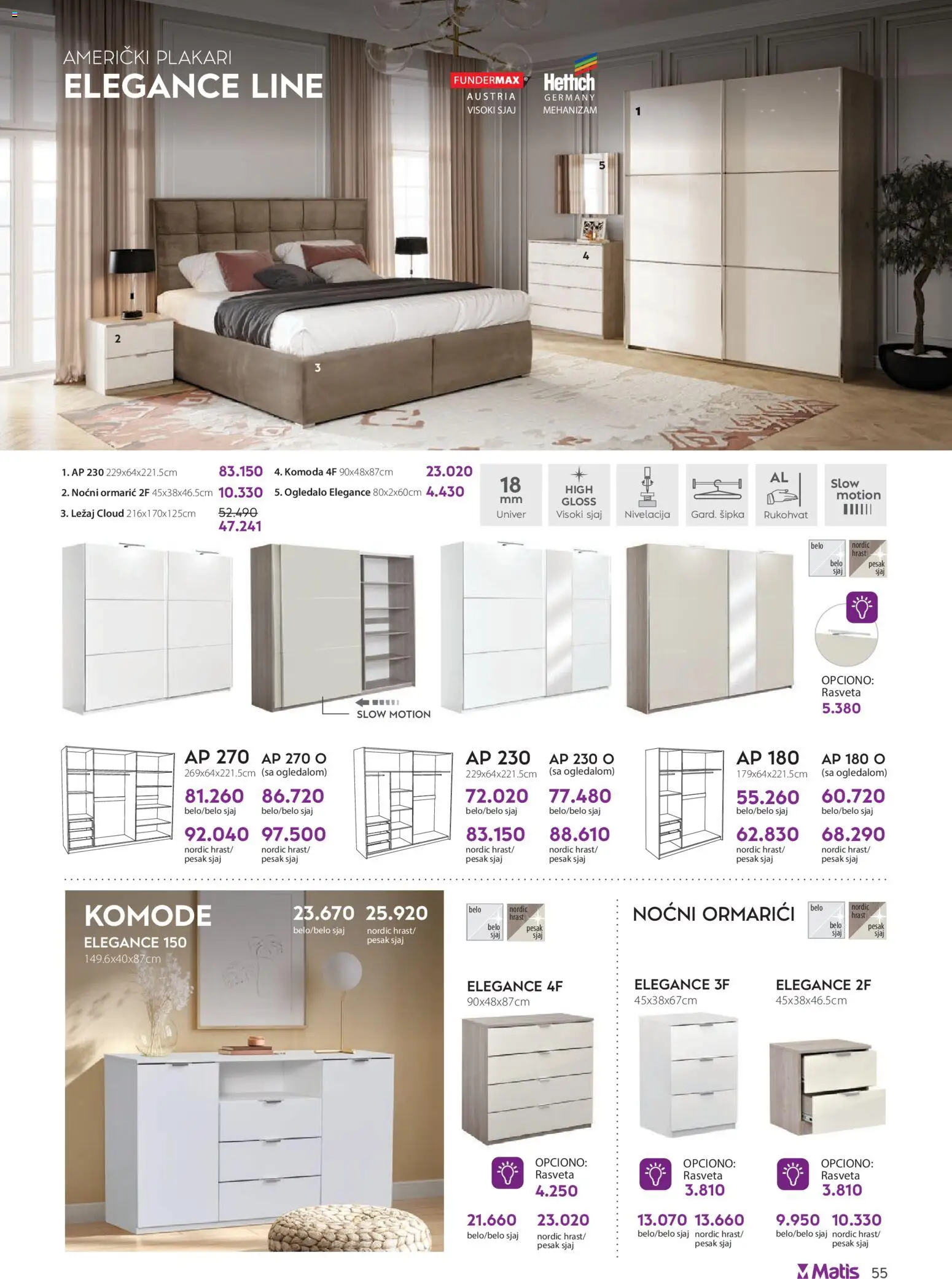 Matis katalog - važi od 01.11.2025 | Strana: 55 | Proizvode: Komoda, Noćni ormarić, Ogledalo