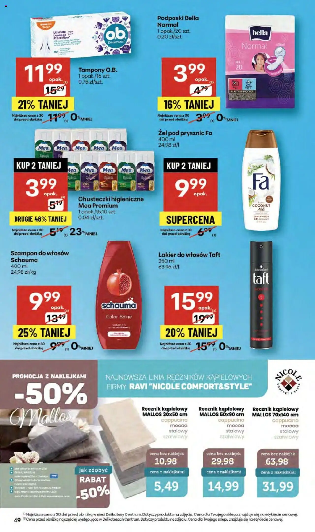 Delikatesy Centrum Gazetka - Sklepy Własne od 02.10.2025 | Strona: 49 | Produkty: Podpaski bella, Chusteczki higieniczne, Podpaski, Szampon