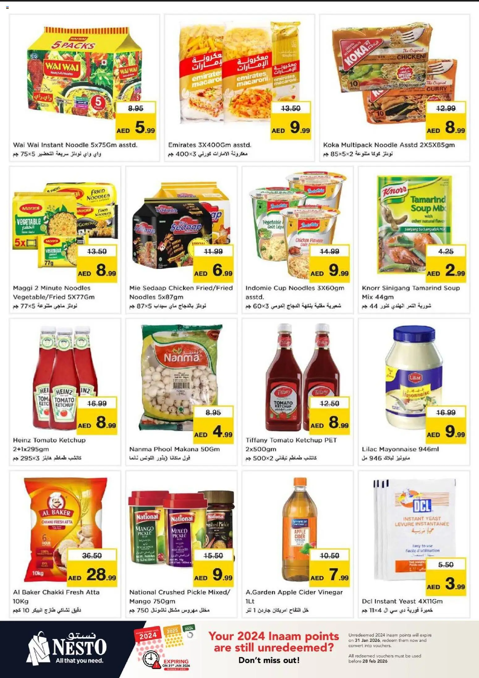 {H1} | Page: 8 | Products: Čokoláda, Pizza, Butter